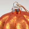image:imagePrimitives by Kathy Glass Pumpkin Ornament