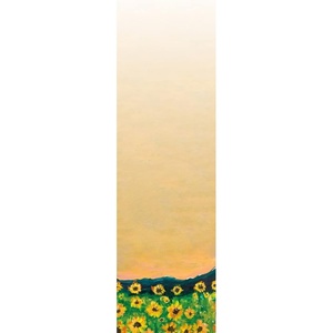 image:imagePrimitives By Kathy Garden Theme Featuring Sunflowers Decorative List Pad