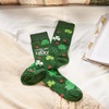 image:imagePrimitives by Kathy Novelty Socks  These Are My Lucky Socks with Shamrock design Unisex One Size LOL Collection